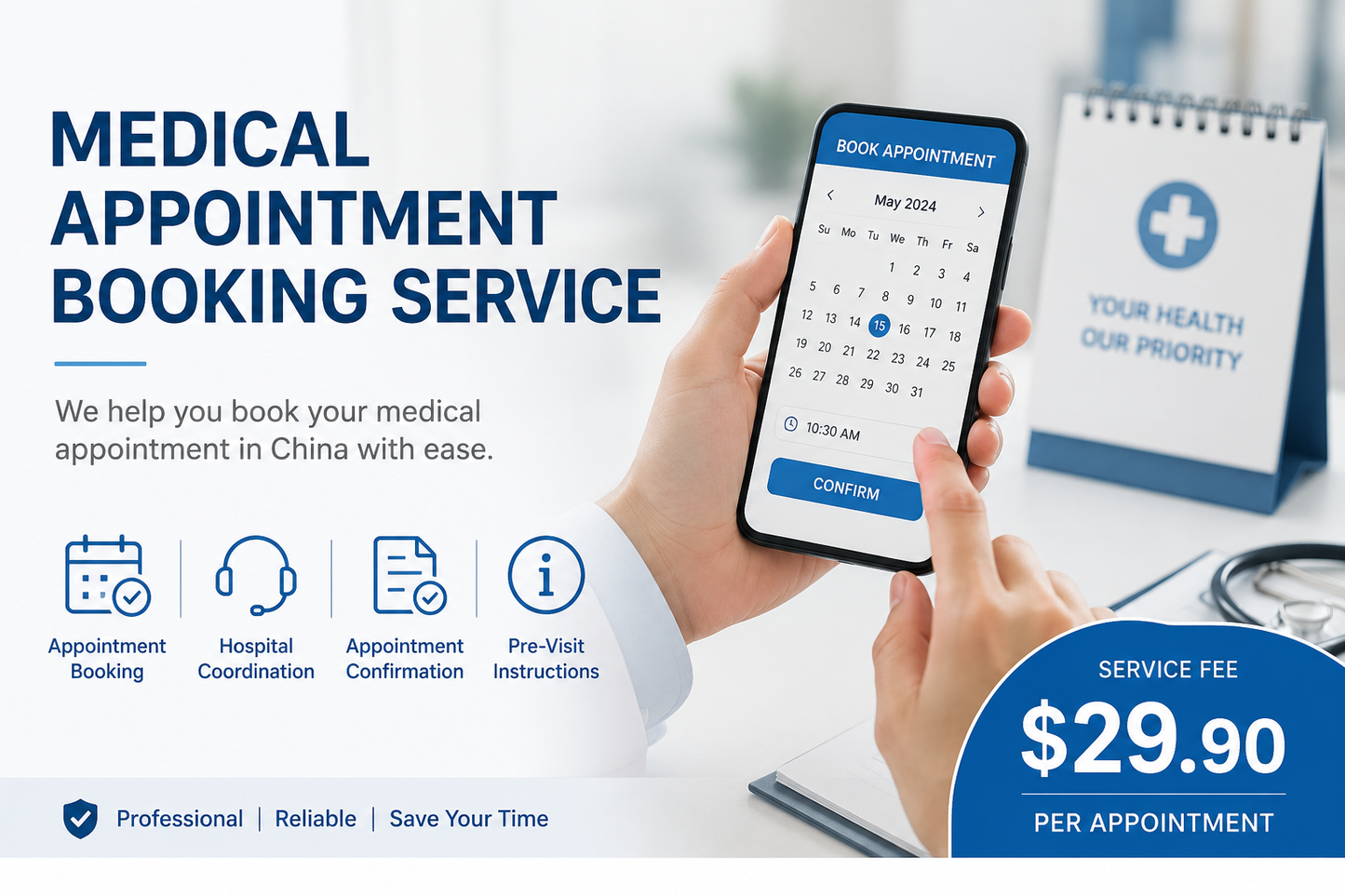 Medical Appointment Booking Service (Per Appointment)