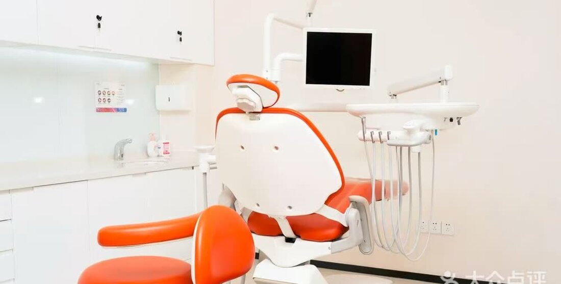 Taikang Bybo Beijing Flagship Dental Hospital