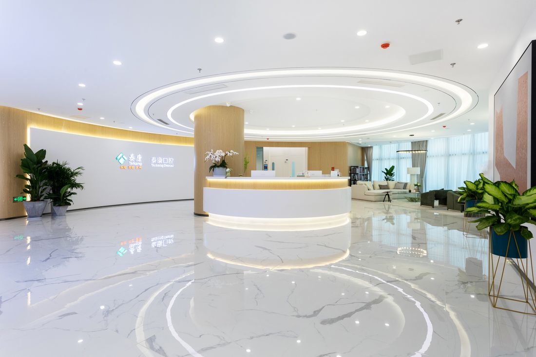 Taikang Bybo dental clinic in Nanjing