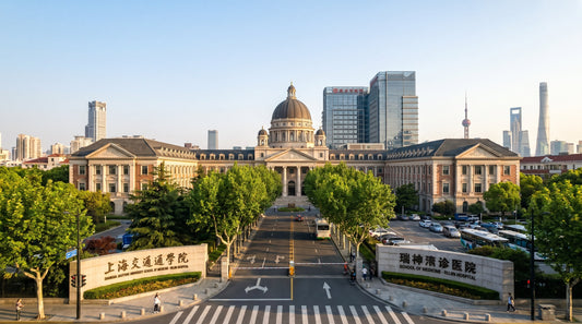 Best Hospitals in Shanghai for International Patients