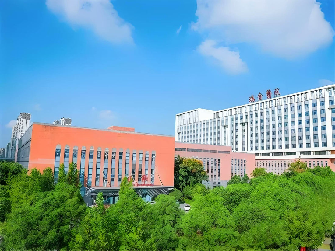 Ruijin Hospital Shanghai campus