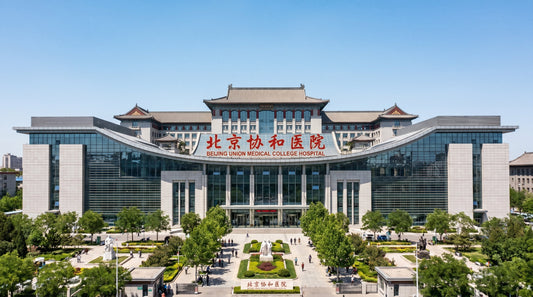 Why Chinese Public Hospitals Are So Affordable