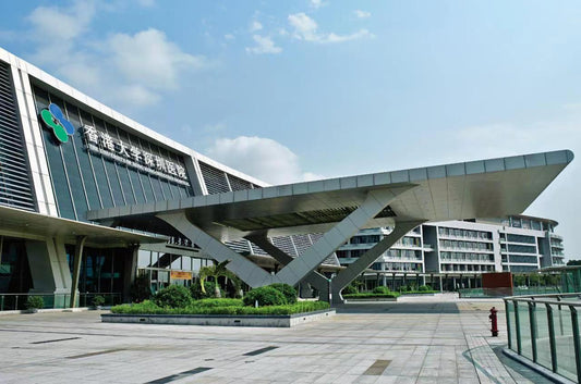 HKU-Shenzhen Hospital main entrance