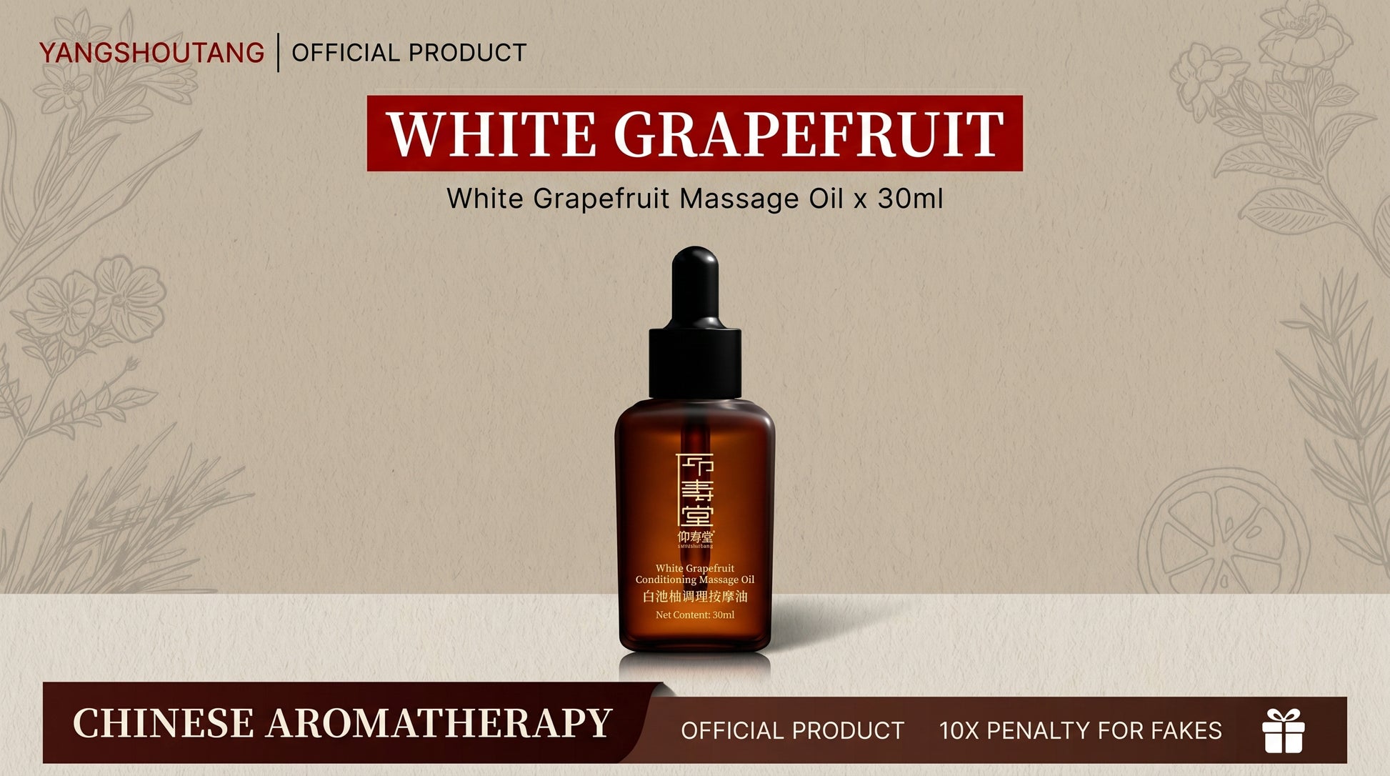 Body Contour Massage Oil — hero