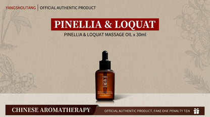 Respiratory Comfort Massage Oil — hero