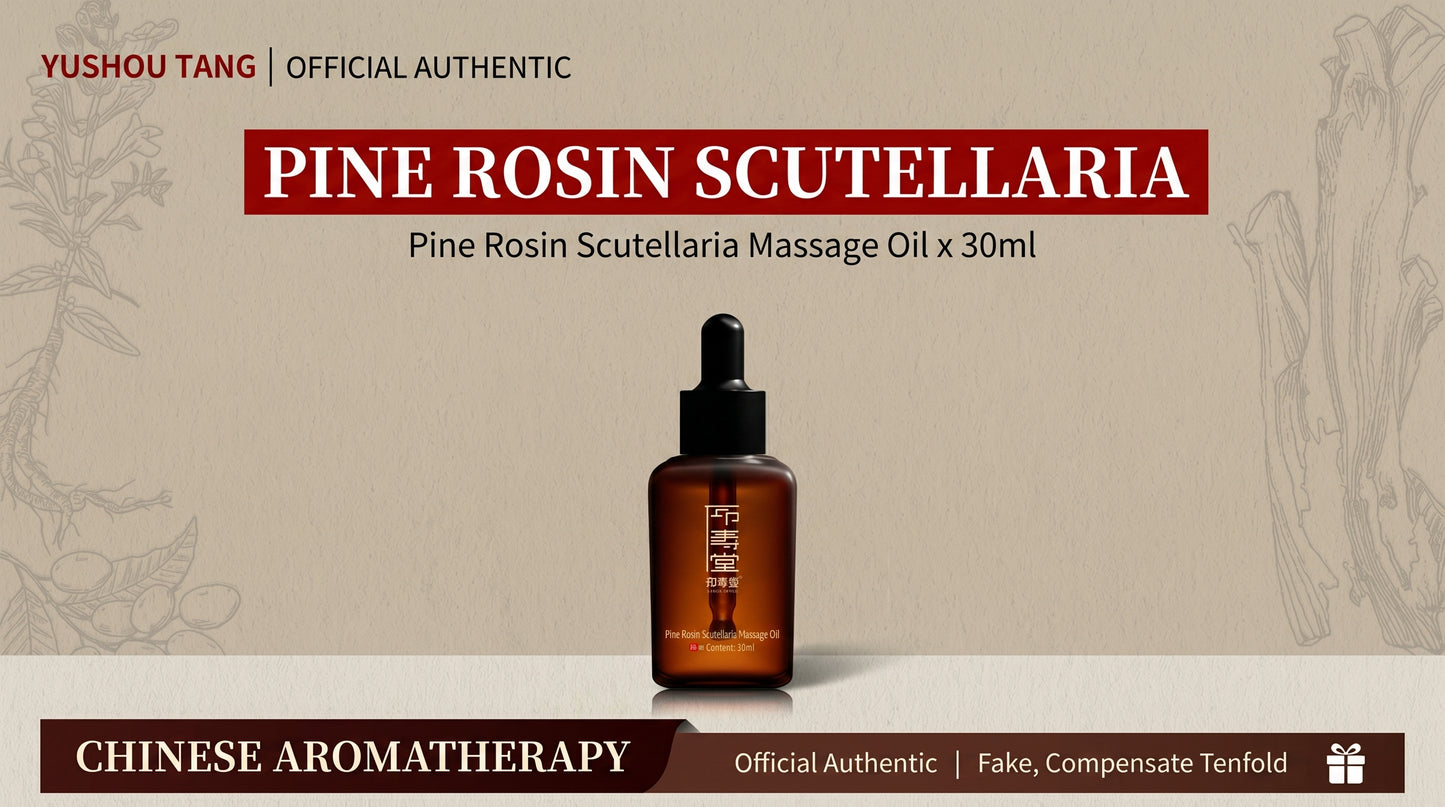 Sensitive Skin Comfort Oil — hero