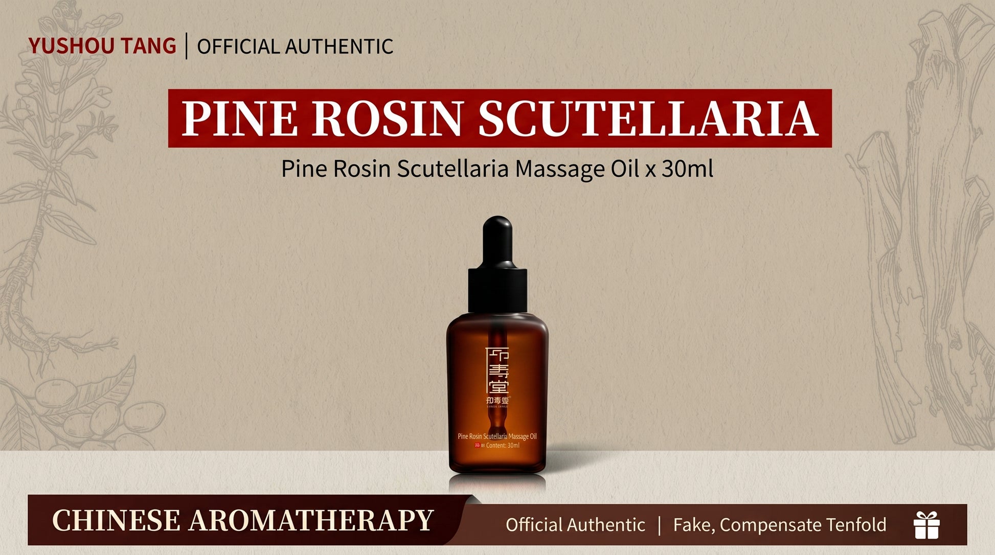 Sensitive Skin Comfort Oil — hero
