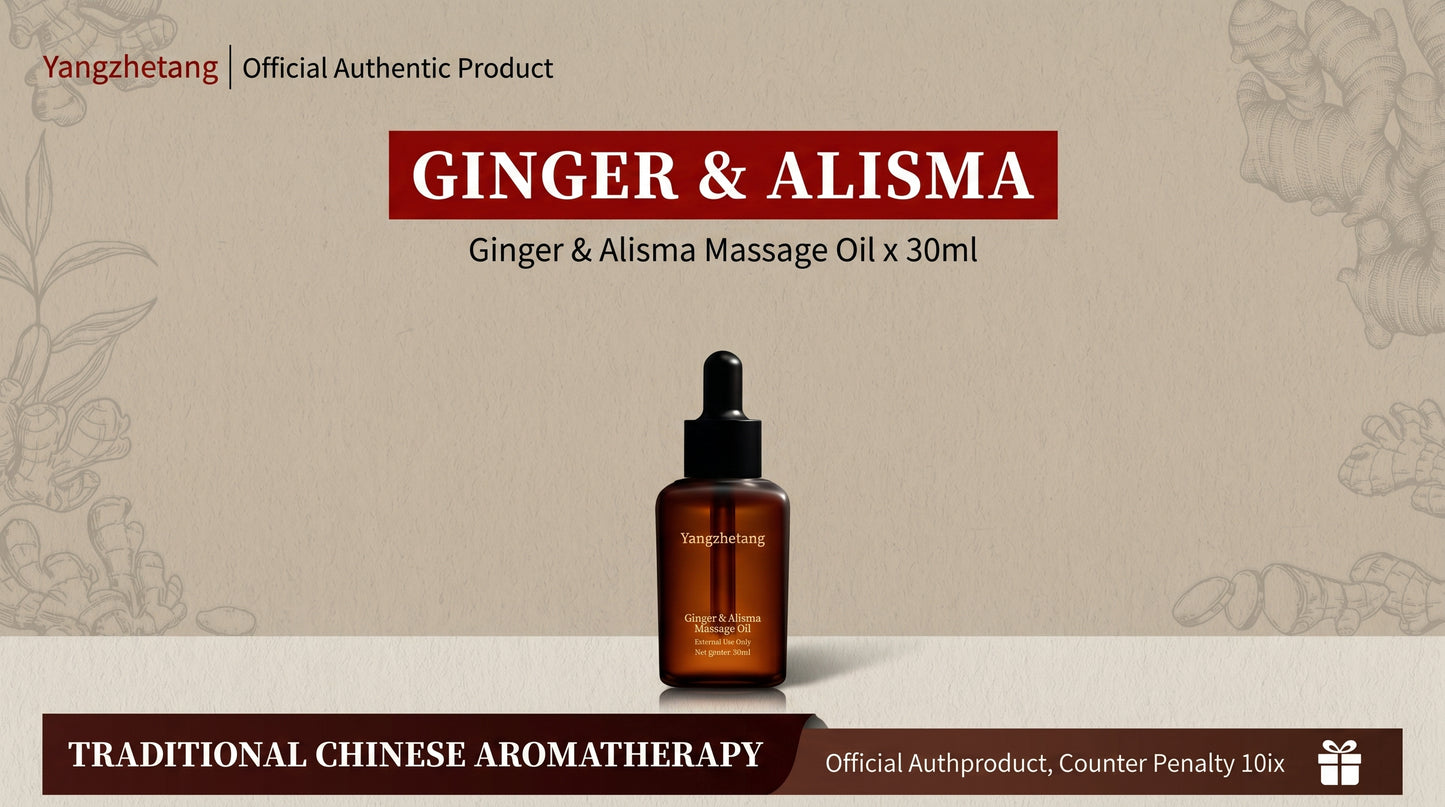 Slim & Detox Massage Oil — hero