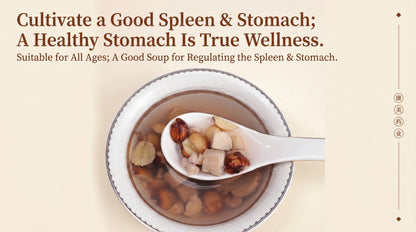 Digestive Wellness Tea — benefits
