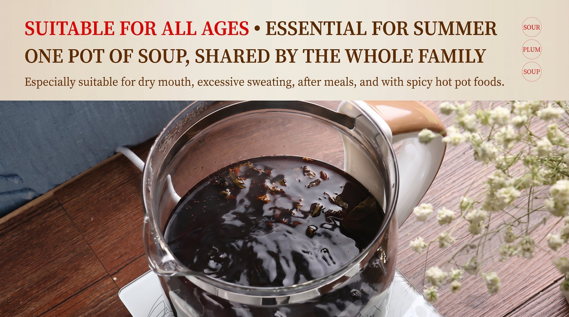Digestive Balance Plum Tea — benefits