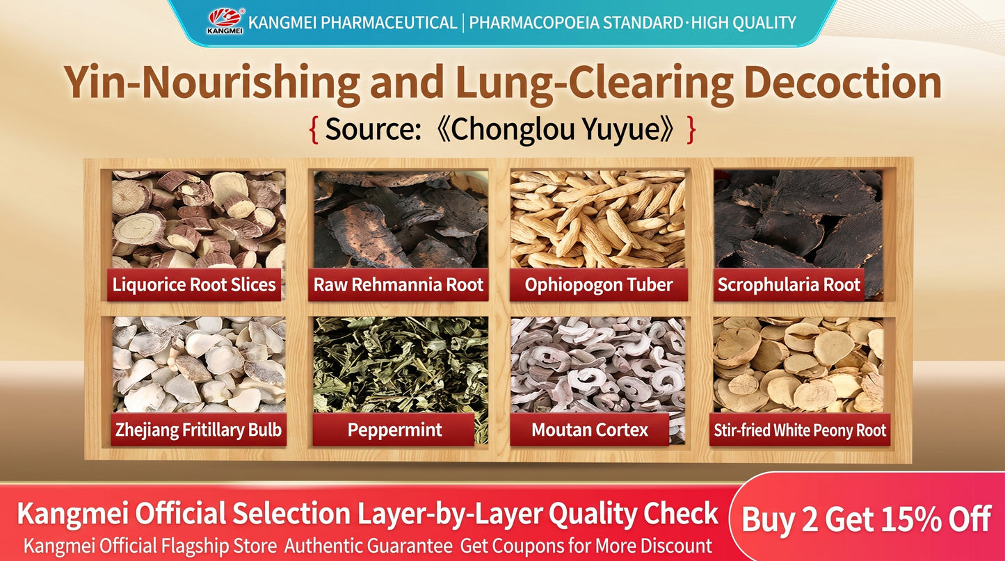 Lung & Dryness Support Tea — hero