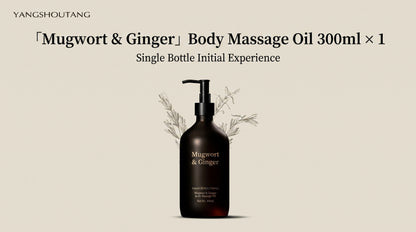 Warming Relief Massage Oil — hero