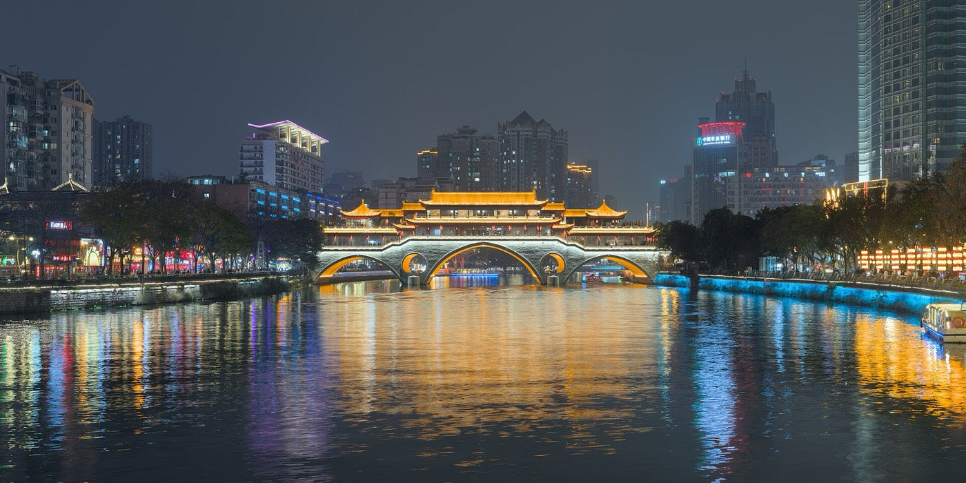 Anshun Bridge over the Jin River at night, Chengdu