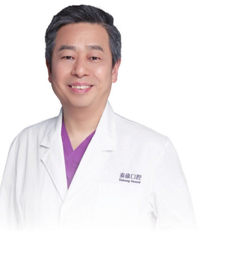 Prof. Ye Ping